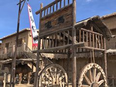 -镇北堡西部影城