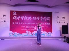 -天声爱朗语言艺术学校·朗诵·小主持人口才·演讲