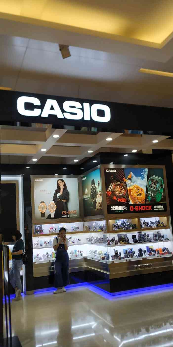 casio(京基百纳广场店)-"过来换手表电池的,来修好多次了,换了两个.