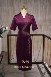 -禾米旗袍妈妈装礼服定制(嘉业国贸店)