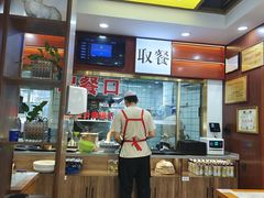 -河州春清真西北特色美食(虎踞路店)