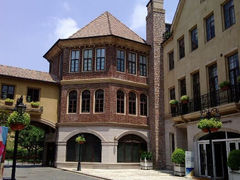 android_upload_pic-中旅阿那亚九龙湖·公主酒店