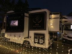 -星乐度·露营小镇