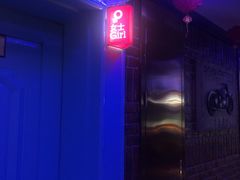 -卡佐主题KTV(领世郡店)