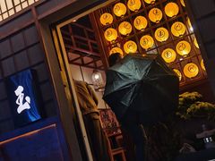 -玉川屋·深夜食堂居酒屋(柳巷店)