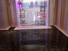 -维纳斯KTV(荣兴广场店)
