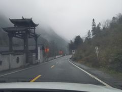 -娄山关景区