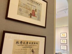 -哈尔滨工业大学-博物馆