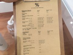 -% Arabica阿拉比卡咖啡(深圳湾万象城店)