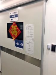 -联合丽格·张菡丽格医疗美容