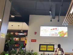 -盱眙虾怪·旗舰店
