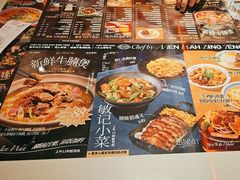 -敏华冰厅(天河城店)