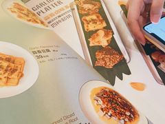 -浩海火燒雲傣家菜(静安芮欧店)