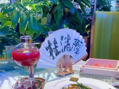 -桂满陇·杭州小馆(朝阳合生汇店)