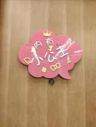 点击看大图 -金芙美月子中心(财富别墅店)