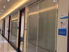 -泰康拜博口腔医院(海曙店)