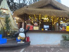 -大汗烧烤滩羊馆(清水河公园店)