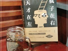 -新华书店(泉城路店)