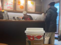 -星巴克(北京三里屯SOHO一店)
