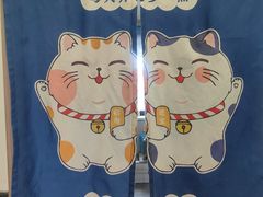 -巴乡石锅鱼(密云店)