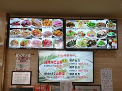 -赵奶奶水饺锅贴小酒馆(丁字沽店)