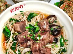 -初阳谷·丽水味道(栖悦城店)