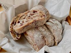 -DRUNK BAKER(上海陕康里店)