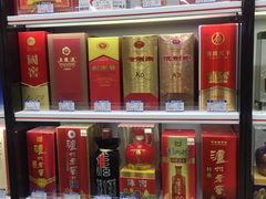 -上海宝亨烟酒商行(宁新小区店)