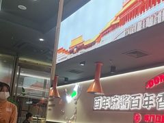 -东门口·新式老北京火锅(河西龙湖天街店)