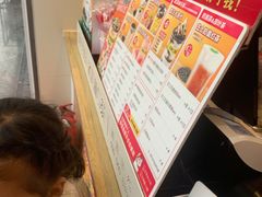 -蜜雪冰城(新东城商业广场店)