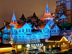 -马勒别墅饭店(静安寺店)