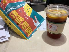 -港怀·香港地道小吃茶饮(京基100店)