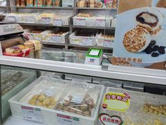 -北京稻香村(大都专卖店)