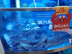 -七欣天香辣蟹火锅(苏州塔园路店)