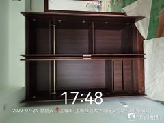 -佰丽爱家全屋定制(汶水店)