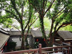 -悦真雅院·四合院·清真私房菜(雍和宫店)