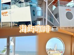 -前王院•巧克力海鲜市集餐厅(万平口店)