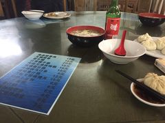 -四平包子铺