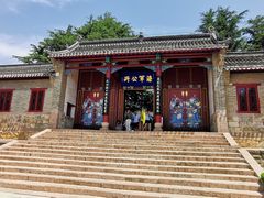 -刘公岛景区