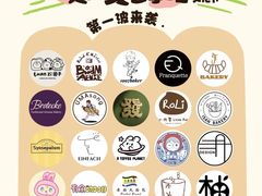 -仲盛世界商城