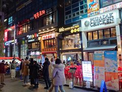 -BHC炸鸡(明洞总店)