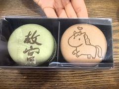 -故宫餐厅(景运门店)