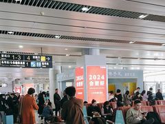 -威海大水泊国际机场