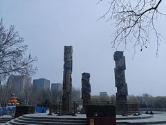 -裕华世纪公园