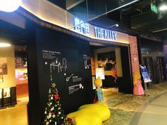 -融创茂(青岛店)