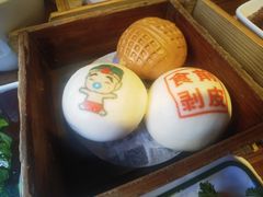 禄运特色三拼包-禄运茶居·手工点心(体育西店)