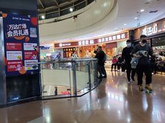-盛江山自助料理(太原街万达店)