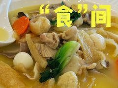 -怡园饭店-餐厅(四望亭店)