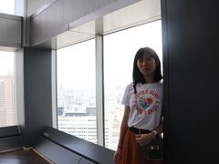 -东京都厅舍