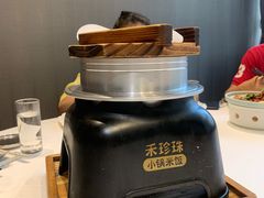 -禾珍珠家常小馆(河南博物院店)